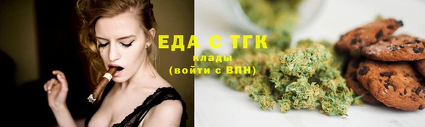 кокаин перу Алексин