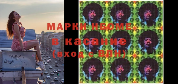 гашиш Алзамай