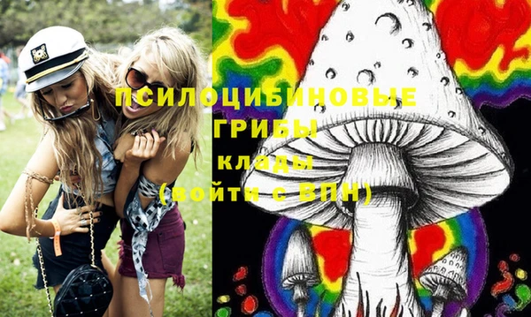 гашиш Алзамай