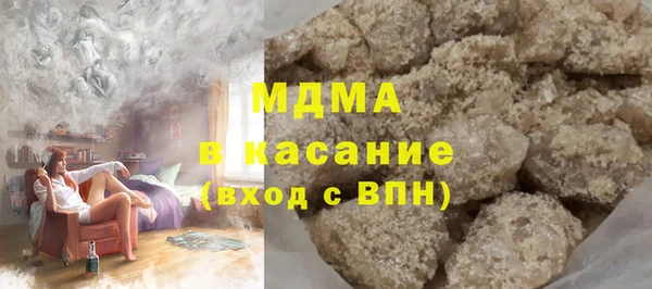 бутират Алексеевка